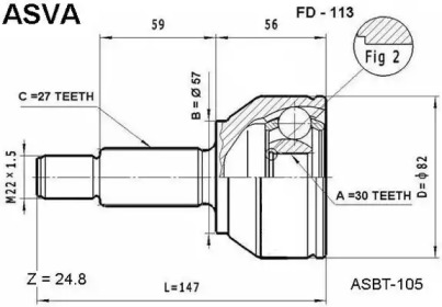 Шарнирный комплект ASVA FD-113