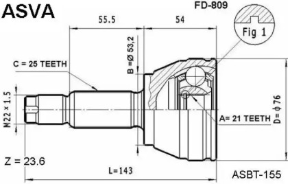 Шарнирный комплект ASVA FD-809