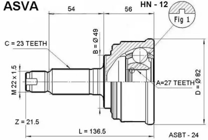 Шарнирный комплект ASVA HN-12