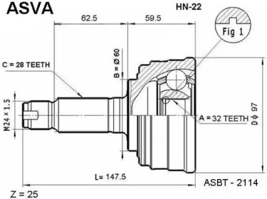 Шарнирный комплект ASVA HN-22