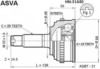 Шарнирный комплект ASVA HN-31A50