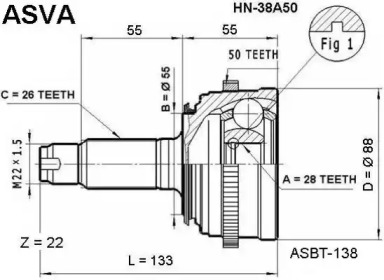 Шарнирный комплект ASVA HN-38A50