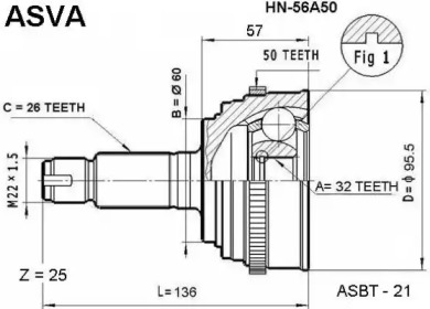 Шарнирный комплект ASVA HN-56A50