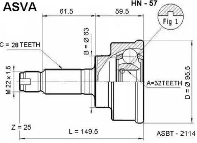 Шарнирный комплект ASVA HN-57