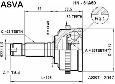 Шарнирный комплект ASVA HN-61A50