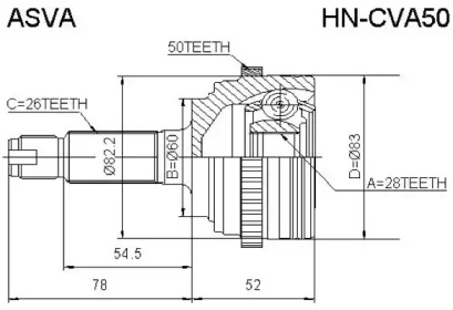 Шарнирный комплект ASVA HN-CVA50