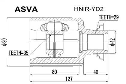 Шарнирный комплект ASVA HNIR-YD2