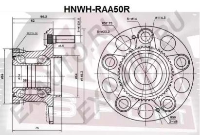 Ступица колеса ASVA HNWH-RAA50R