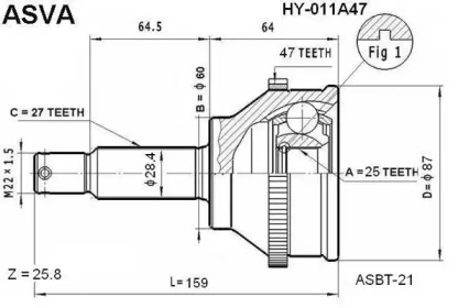 Шарнирный комплект ASVA HY-011A47