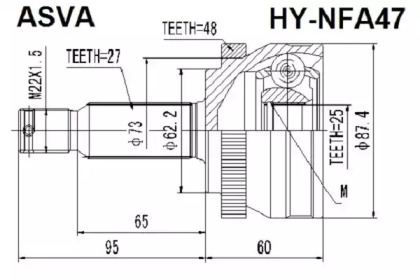 Шарнирный комплект ASVA HY-NFA47