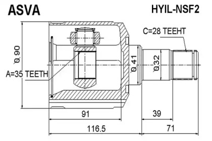 Шарнирный комплект ASVA HYIL-NSF2