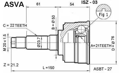 Шарнирный комплект ASVA ISZ-03