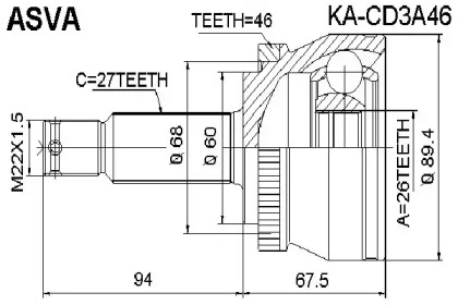 Шарнирный комплект ASVA KA-CD3A46