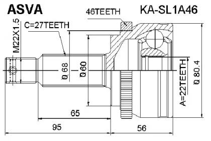 Шарнирный комплект ASVA KA-SL1A46