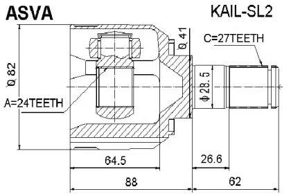 Шарнирный комплект ASVA KAIL-SL2