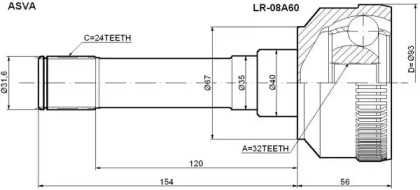 Шарнирный комплект ASVA LR-08A60