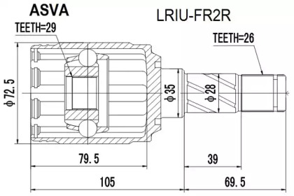 Шарнирный комплект ASVA LRIU-FR2R