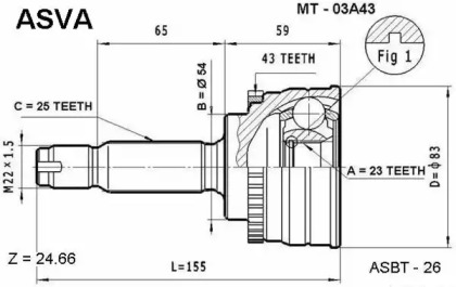 Шарнирный комплект ASVA MT-03A43