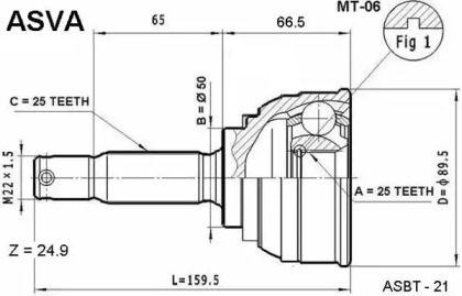 Шарнирный комплект ASVA MT-06