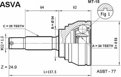 Шарнирный комплект ASVA MT-15