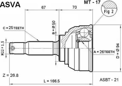 Шарнирный комплект ASVA MT-17