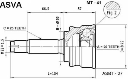 Шарнирный комплект ASVA MT-41