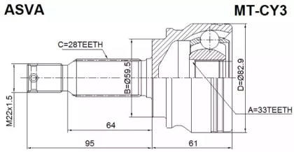 Шарнирный комплект ASVA MT-CY3