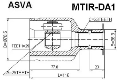 Шарнирный комплект ASVA MTIR-DA1