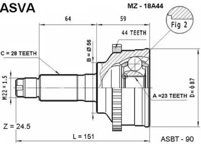 Шарнирный комплект ASVA MZ-18A44