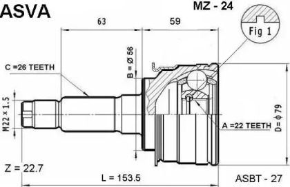 Шарнирный комплект ASVA MZ-24