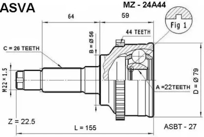 Шарнирный комплект ASVA MZ-24A44