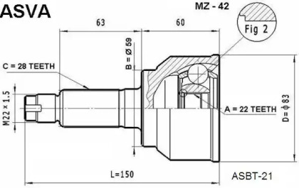 Шарнирный комплект ASVA MZ-42