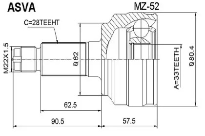 Шарнирный комплект ASVA MZ-52