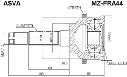 Шарнирный комплект ASVA MZ-FRA44