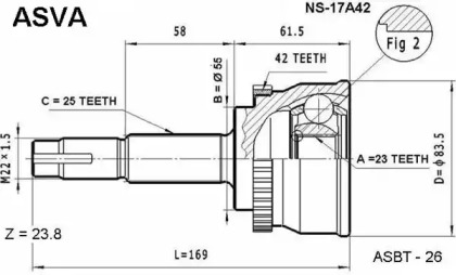 Шарнирный комплект ASVA NS-17A42