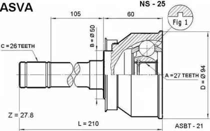 Шарнирный комплект ASVA NS-25