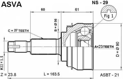 Шарнирный комплект ASVA NS-29