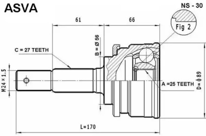 Шарнирный комплект ASVA NS-30