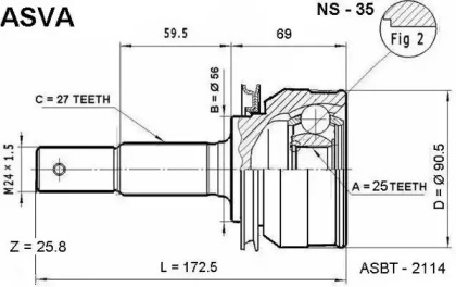 Шарнирный комплект ASVA NS-35