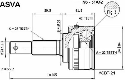 Шарнирный комплект ASVA NS-51A42