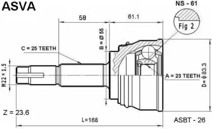 Шарнирный комплект ASVA NS-61