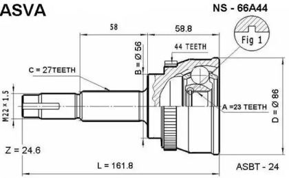 Шарнирный комплект ASVA NS-66A44