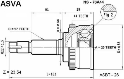 Шарнирный комплект ASVA NS-76A44