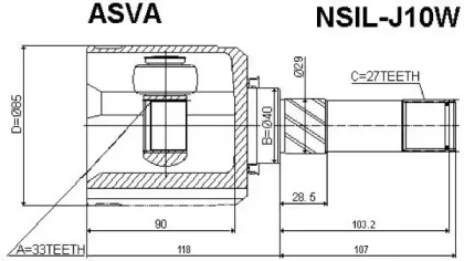 Шарнирный комплект ASVA NSIL-J10W