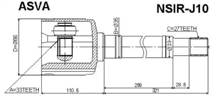 Шарнирный комплект ASVA NSIR-J10