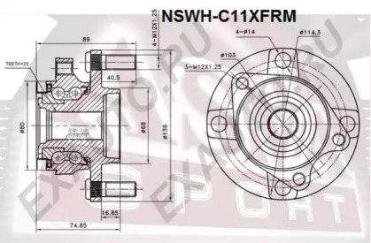 Ступица колеса ASVA NSWH-C11XFRM