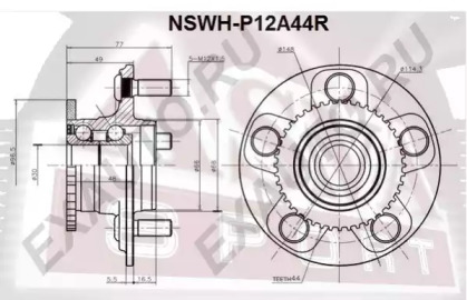 Ступица колеса ASVA NSWH-P12A44R