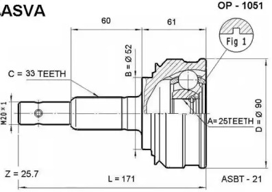 Шарнирный комплект ASVA OP-1051