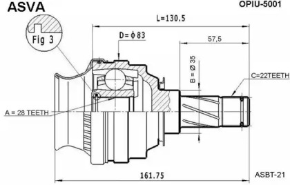 Шарнирный комплект ASVA OPIU-5001