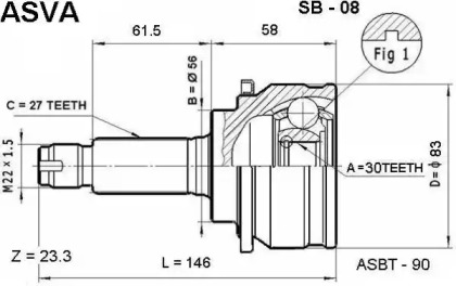 Шарнирный комплект ASVA SB-08